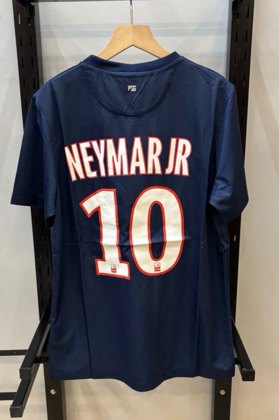 PSG RETRO